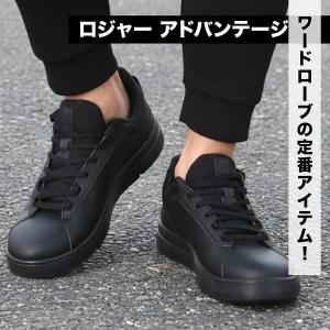 on スニーカー メンズ シューズ オン ロー...の詳細画像1