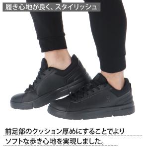 on スニーカー メンズ シューズ オン ロー...の詳細画像4