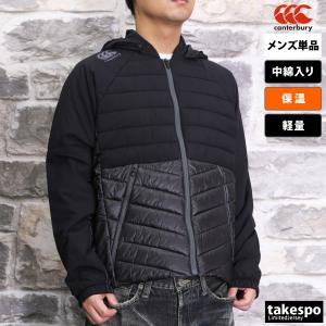 canterbury フレキシワーム断熱ジャケット XL レッド/ネイビー カジメイク レインコート 通販 Winter Cherry ウィンター