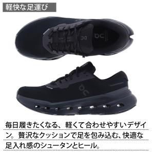 オン クラウドランナー3 ウォータープルーフ ...の詳細画像2