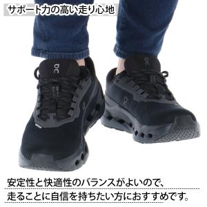オン クラウドランナー3 ウォータープルーフ ...の詳細画像3
