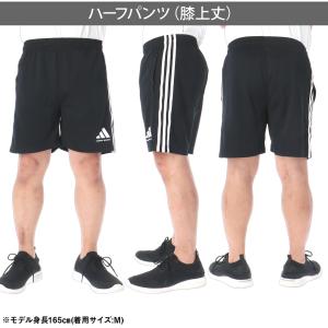 アディダス メンズ ハーフパンツ 短パン ジャ...の詳細画像3