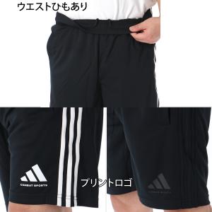 アディダス メンズ ハーフパンツ 短パン ジャ...の詳細画像4