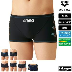アリーナ スイムパンツ メンズ 下 arena  水着 スイミング