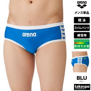 アリーナ 練習用水着 メンズ 練習水着 競泳水...の詳細画像4