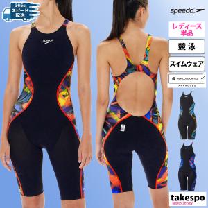 スピード スイムウェア レディース speedo 送料無料 新作 水泳 水着 競泳 トレーニング｜takespo