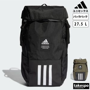 アディダス バックパック リュックサック ユニセックス adidas アウトドア 合宿 通学 ジム 27.5 L 3ストライプ 3本ライン 4ATHLTS バックパック SF501 新作｜takespo