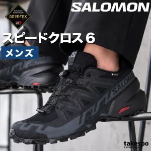 サロモン スピードクロス 6 ゴアテックス 送料...の商品画像