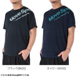 ムーブスポーツ Tシャツ メンズ デサント 半...の詳細画像2