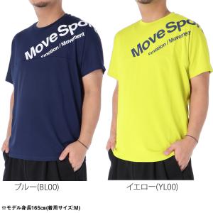 ムーブスポーツ Tシャツ メンズ デサント 半...の詳細画像3