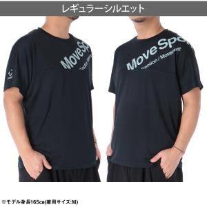 ムーブスポーツ Tシャツ メンズ デサント 半...の詳細画像4