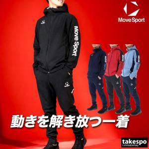 FILA（フィラ） ジャージ メンズ 上下 ブランド セットアップ FILA