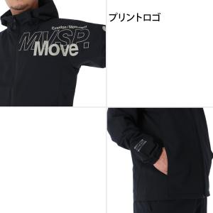 ムーブスポーツ ウインドブレーカー 上下 メン...の詳細画像4