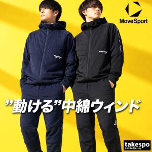 ムーブスポーツ ウインドブレーカー 上下 メンズ デサント セットアップ 中綿入り フード付き フーディ 保温 3L/4L