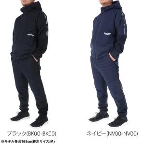 ムーブスポーツ ウインドブレーカー 上下 メン...の詳細画像2