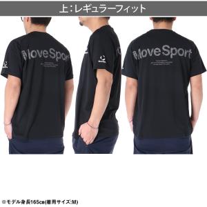ムーブスポーツ Tシャツ メンズ デサント 半...の詳細画像3