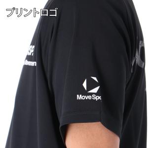 ムーブスポーツ Tシャツ メンズ デサント 半...の詳細画像4