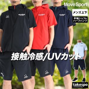 MOVESPORT ムーブスポーツ ショートパンツ メンズ デサント アウトドア