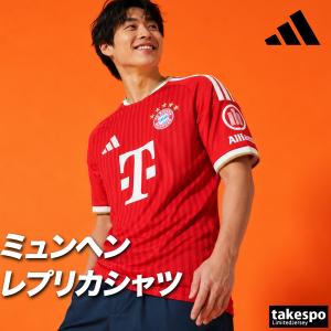 NIKE（ナイキ） メンズ サッカー ライセンスシャツ 鹿島アントラーズ