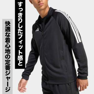 アディダス ジャージ メンズ 上下 ブランド ...の詳細画像1