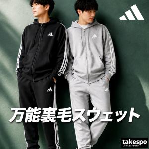 adidas（アディダス） メンズ ジャージ 上下セット リニアトラック