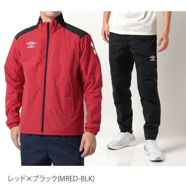 アンブロ ウインドブレーカー メンズ 上下 umbro 中綿入り 保温 ストレッチ はっ水 防風 ト...