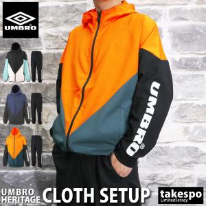 Umbro トレーニングウェア 上下セットの商品一覧 ウエア フィットネス トレーニング スポーツ 通販 Yahoo ショッピング
