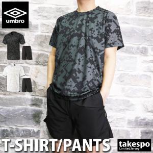 アンブロ Tシャツ・ハーフパンツ メンズ 上下 umbro グラフィック サッカー フットサル ショートパンツ コーデユラ 吸汗 半袖 トレーニングウ