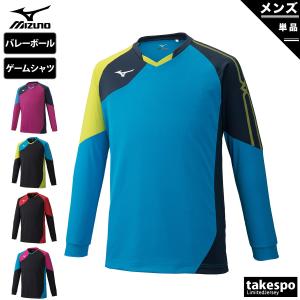 ミズノ 長袖Tシャツ メンズ 上 Mizuno ゲームシャツ バレーボール ドライ 練習 吸汗 速乾 V2MA9021 新作｜takespo