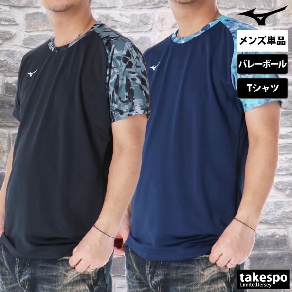 初期　デッドストック　ガンバ大阪　ジャージ　ミズノ　MIZUNO メンズS 2025年最新】ガンバ mizunoの人気アイテム - メルカリ