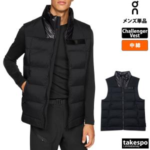 オン ベスト メンズ 上 On フルジップ 防水 防風 保温 中綿入り ベンチレーションあり Challenger Vest 1MD30040553M 送料無料 新作｜takespo