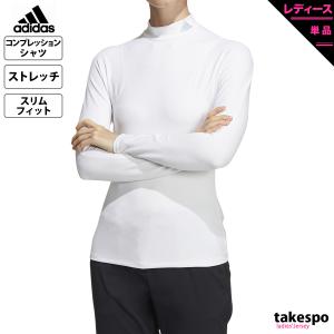 アディダスゴルフ コンプレッションシャツ レディース adidas Golf WHT 半額｜takespo