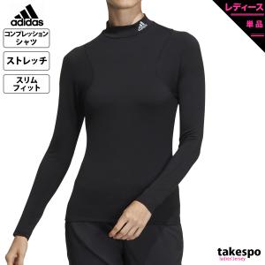 アディダスゴルフ コンプレッションシャツ レディース 上 adidas Golf BLK 半額｜限定ジャージのタケスポ