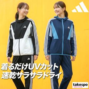 adidas（アディダス） ジャージ上下セット レディース チーム Wu+