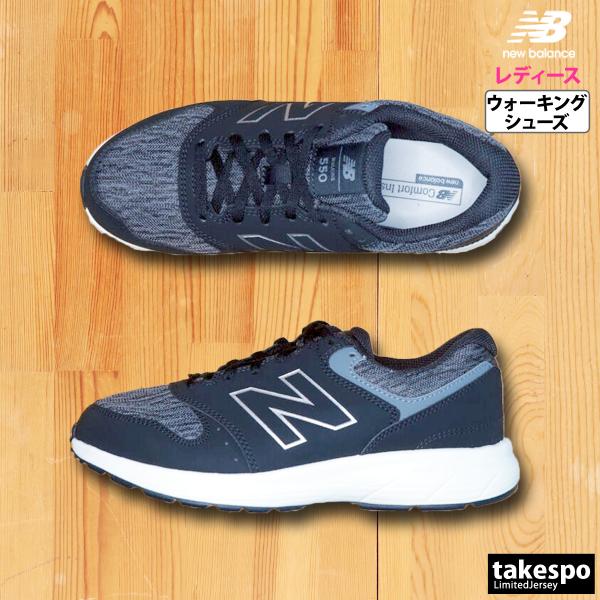 ニューバランス シューズ レディース newbalance ウォーキング 550 v4 WW550B...