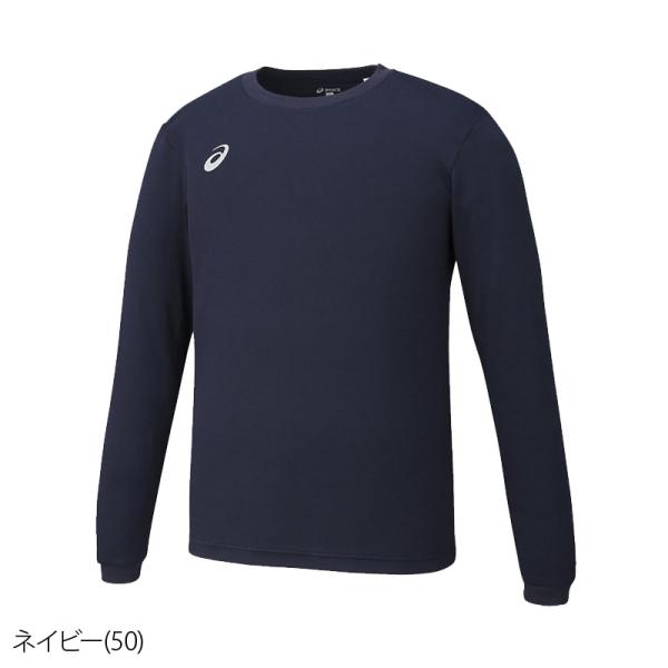 アシックス 長袖Tシャツ メンズ 上 消臭 抗菌 ワンポイントロゴ XA6189 新作 asics ...