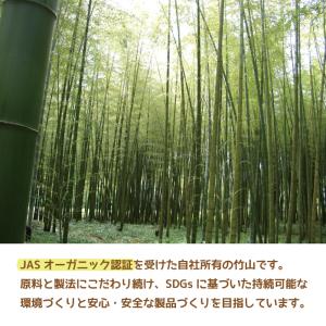 竹炭の里【訳あり棒炭250g】竹炭 飲料用 備...の詳細画像5
