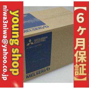 新品 送料無料 未使用 6ヶ月保証 MR-J2S...の商品画像