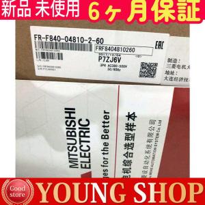 新品 未使用/ FR-F840-04810-2-...の商品画像