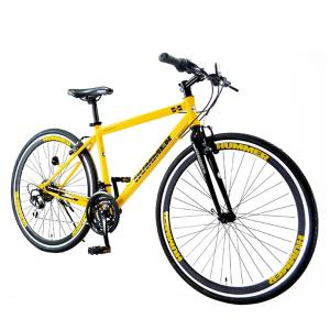 HUMMER マウンテンバイク イエロー 楽天市場】【配送不可｜店頭受取限定】 HUMMER 266 ATB TANK3.0