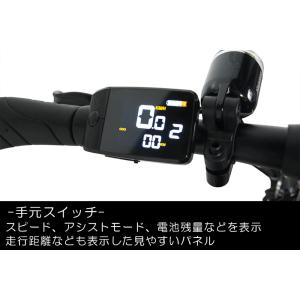 CYCOO GHOST WOLF (ゴースト)...の詳細画像3