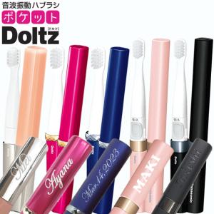インボイス対応 ラ・パルレ パルスクイーズ 美容機器 EMS Pal
