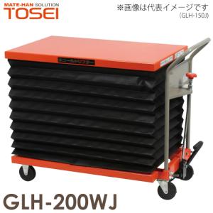 ホーチキ（HOCHIKI） ALK-NULYA 光電アナログ式スポット型感知器 試験
