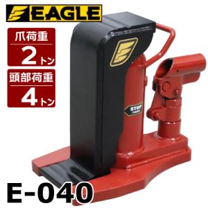 今野製作所 G-100 ロング爪付きジャッキ 5t【リライズ市川行徳店】【店頭取引限定】【中古】ITYQN944L4ZE 今野製作所 爪付ジャッキ 爪5t 頭部10t 標準タイプ E-100 爪長さ55mm