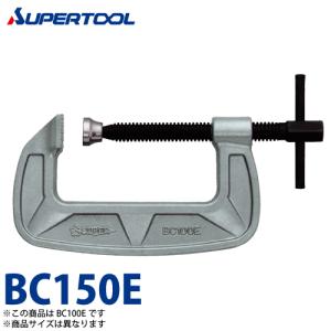 スーパーツール 横吊クランプ (ロックハンドル式) 3ton HLC3H : 機械と 