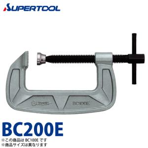 スーパーツール 横吊クランプ （ロックハンドル式先割型） 3ton HLC3U