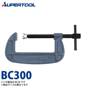スーパーツール 両口ラチェットレンチ RN2427 サイズ：24x27 長さ：355