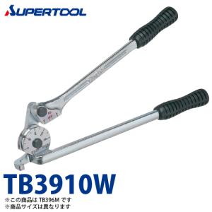 スーパーツール 横吊クランプ （ロックハンドル式先割型） 3ton HLC3U