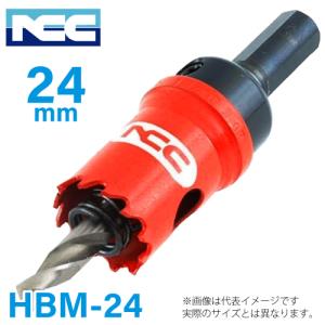 NCC ハイス バイメタル ホールソー HBM-24 ニコテック 軟鋼・ステンレス・アルミ 24mm｜taketop