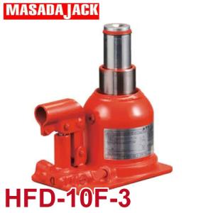 マサダ製作所 圧力計付 油圧ジャッキ 5Ton MH-5P : 機械と工具のテイク